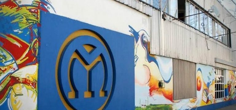 Continúa abierta la inscripción para los talleres estables del Centro Cultural Maracó