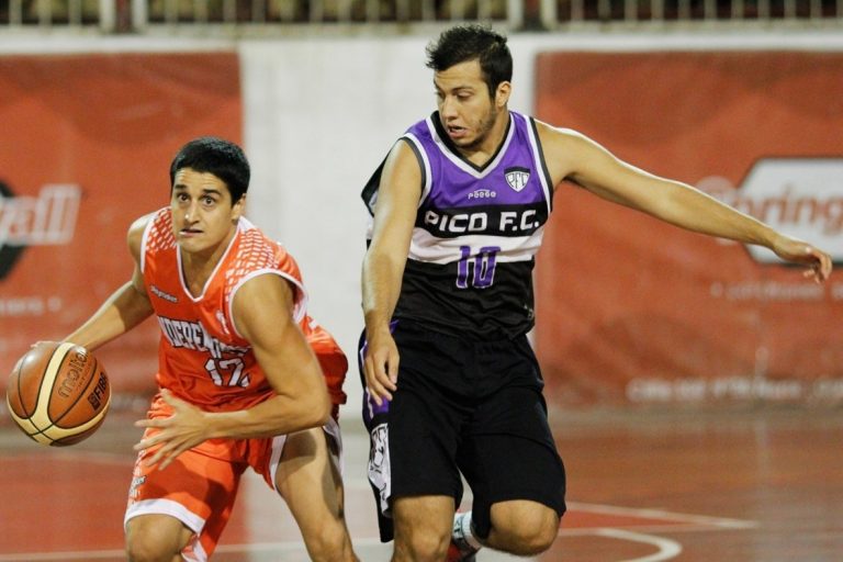 La Federación Pampeana de Básquet también anunció la suspensión de todas sus actividades
