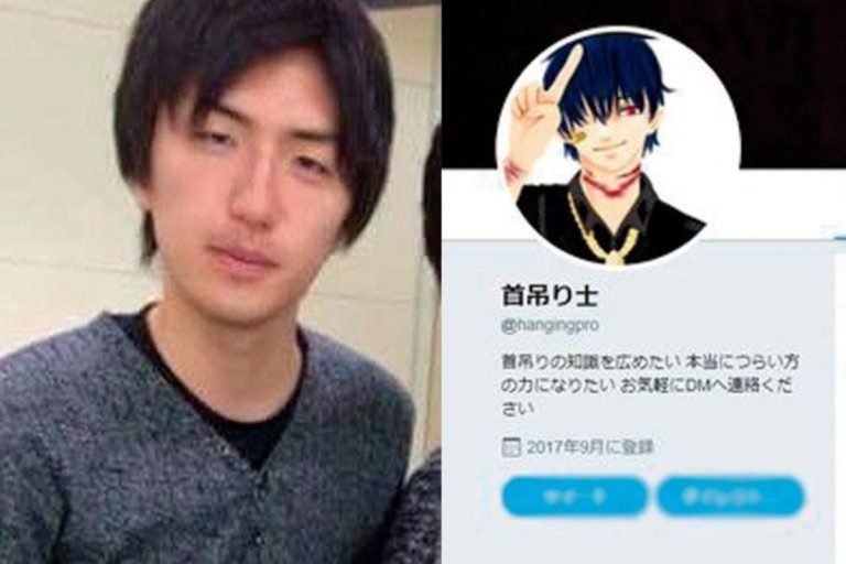 El “asesino de Twitter” fue condenado a muerte en Japón por el crimen de nueve personas
