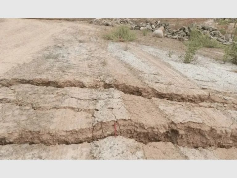 Fuerte sismo sacudió San Juan: Fue de 5 grados con epicentro en la misma zona del terremoto