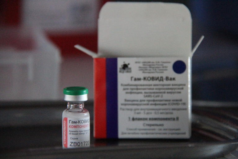 Llegan a La Pampa 48.220 vacunas contra la coronavirus