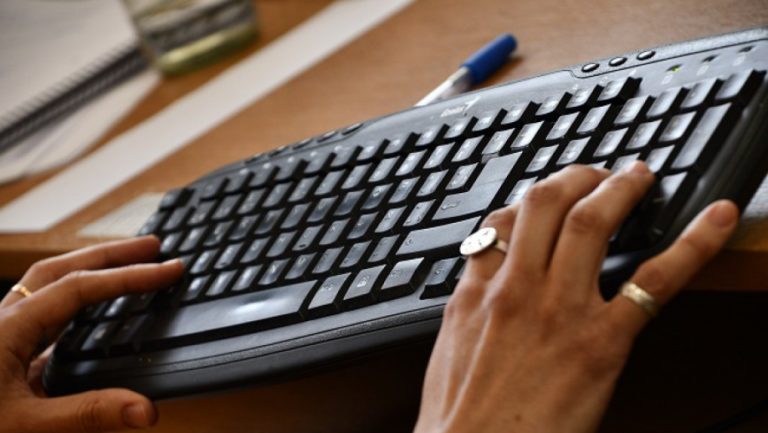 Información de interés para inscriptos a Concurso de Ascenso para cargos directivos