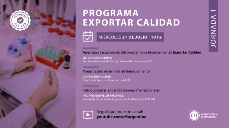 Lanzamiento del programa de financiamiento Exportar Calidad