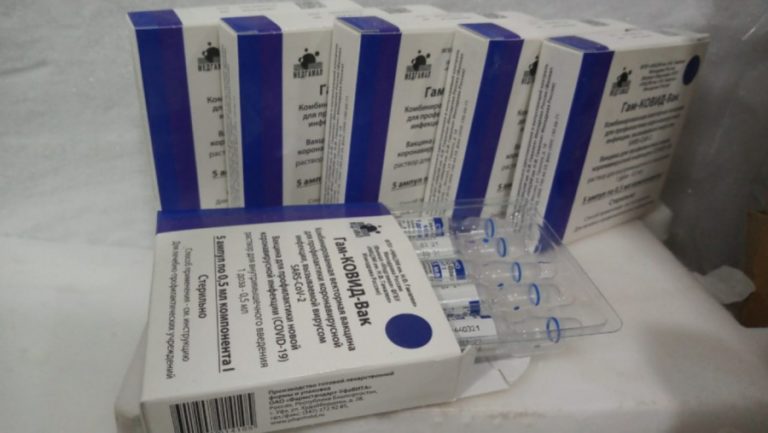 Comienzan a vacunar en La Pampa a mayores de 25 años sin comorbilidades