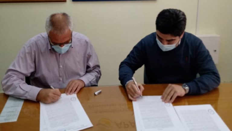 Instalarán 20 “biodigestores domiciliarios” en Metileo