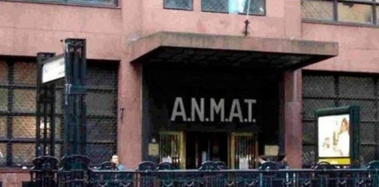 La ANMAT prohibió unas galletitas dulces por representar un riesgo grave para la salud