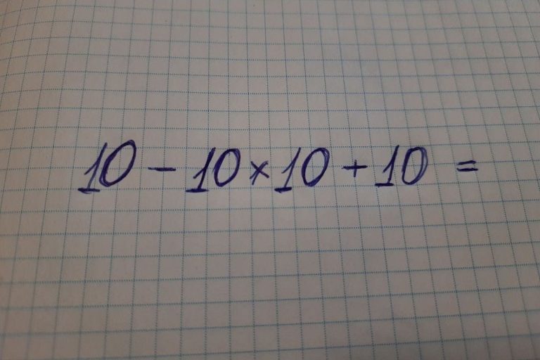Reto del día: un ejemplo matemático que pondrá a trabajar tu mente