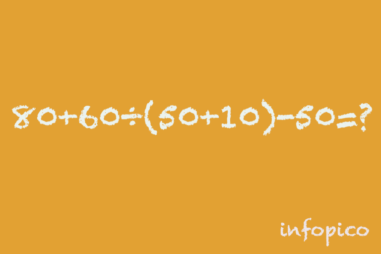 Reto del día: resuelve este problema matematico en 10 segundos