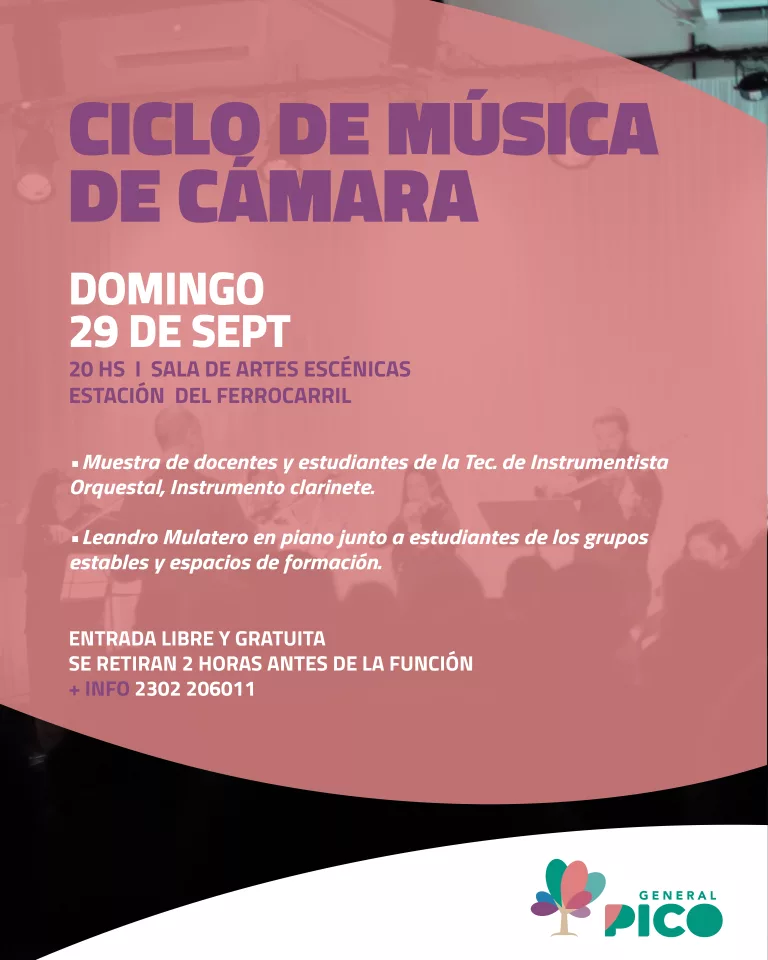 Ciclo de música de cámara este domingo en la Sala de Artes Escénicas