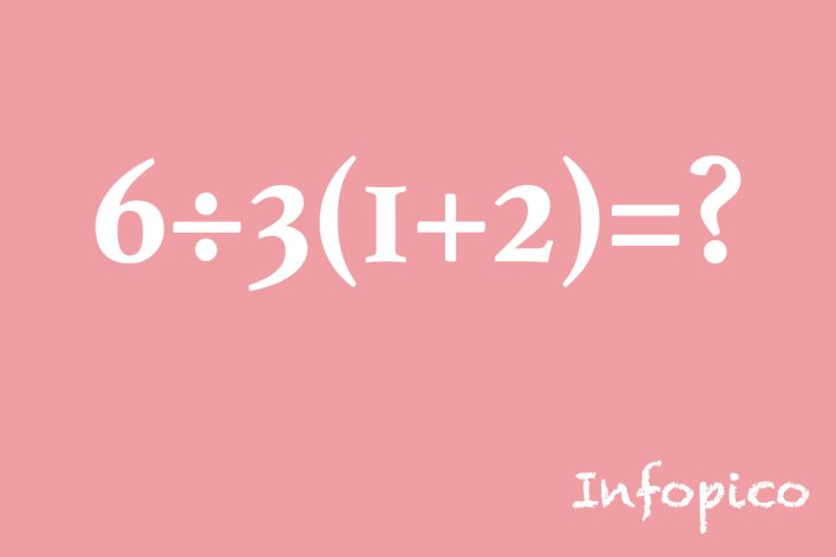 Reto del día: tener las habilidades numéricas afinadas es un requerimiento indispensable para superar este reto matemático