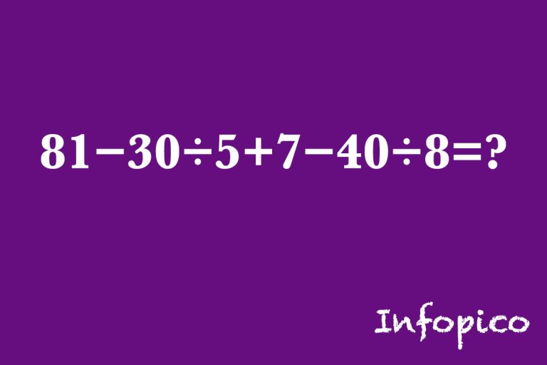 Reto del día: ¿cuál es la respuesta correcta a este problema matemático?