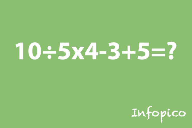Reto del día: es ideal para las mentes más ágiles que son capaces de resolverlo en tan solo 7 segundos