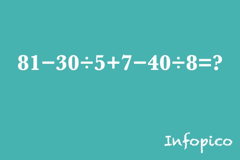 Reto del día: el reto es resolver la cuenta en menos de 8 segundos
