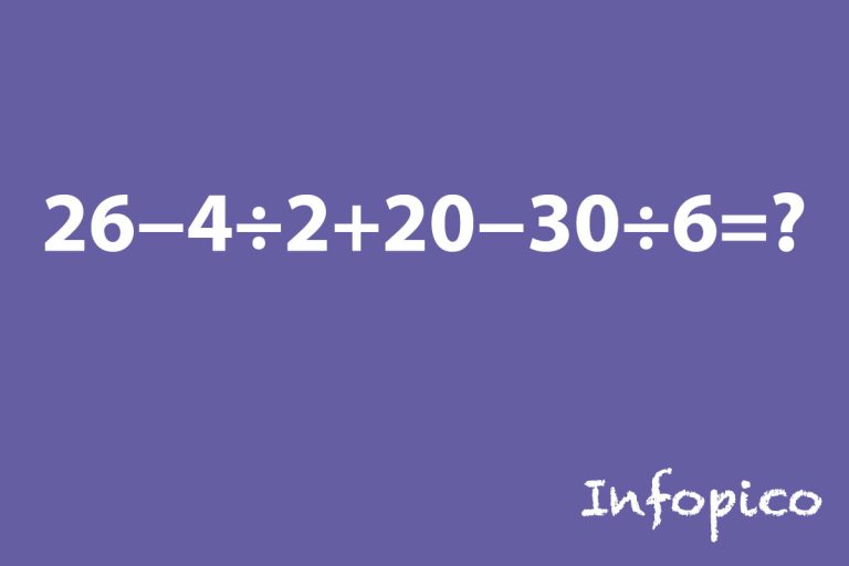 Reto del día: la ecuación matemática planteada parece sencilla pero muchos han fallado cuando dieron la respuesta
