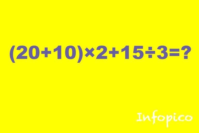 Reto del día: resuelve este problema matematico en 7 segundos