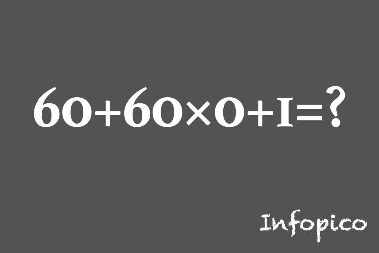 Reto del día: el reto es resolver la cuenta en menos de 6 segundos