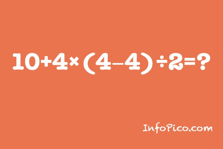 Reto del día: tienes 8 segundos para dar con la respuesta del ejercicio matemático