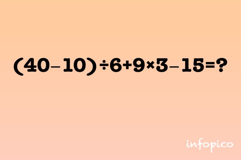 Reto del día: contarás con un par de segundos para resolver este problema de matemáticas